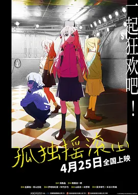 五月开心99