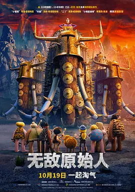 国产精品自在线拍国产